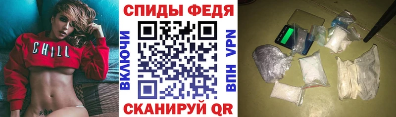 Amphetamine 97% Рязань