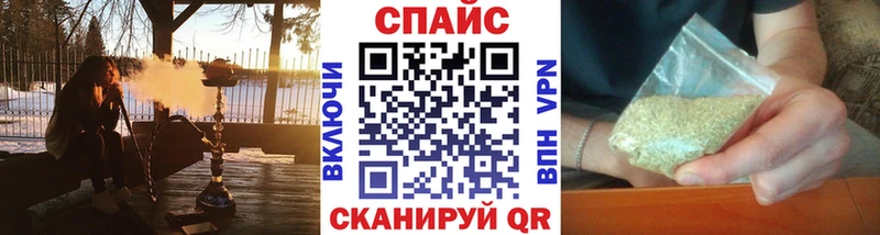 БУТИРАТ буратино  Рязань 