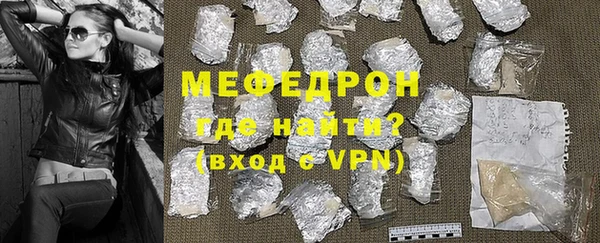каннабис Лихославль