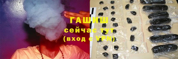 MDMA Premium VHQ Липки
