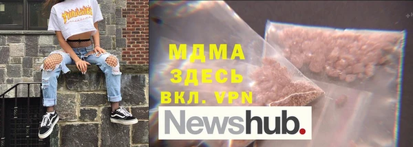 каннабис Лихославль