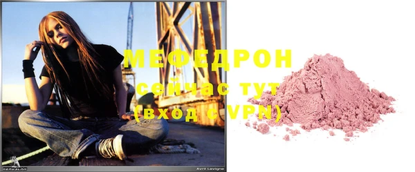 MDMA Premium VHQ Липки