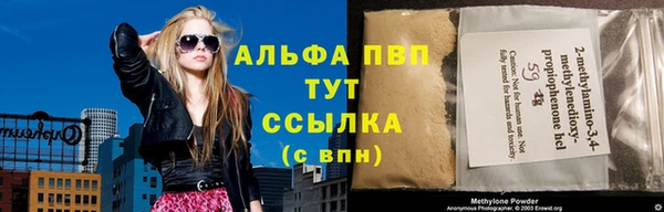 MDMA Premium VHQ Липки