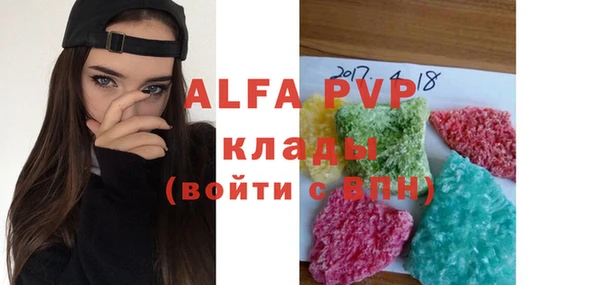 MDMA Premium VHQ Липки