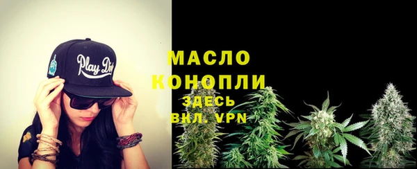 MDMA Premium VHQ Липки