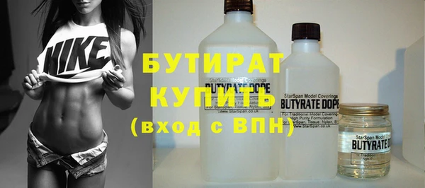 MDMA Premium VHQ Липки
