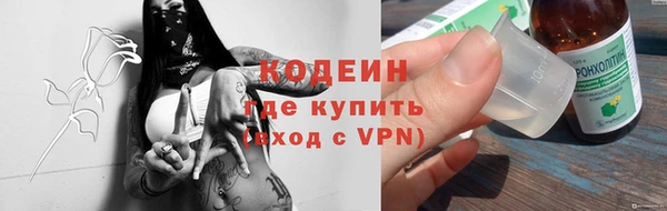 MDMA Premium VHQ Липки