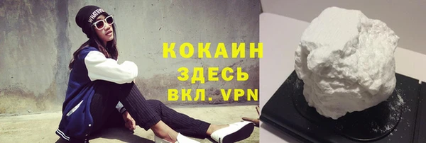 MDMA Premium VHQ Липки