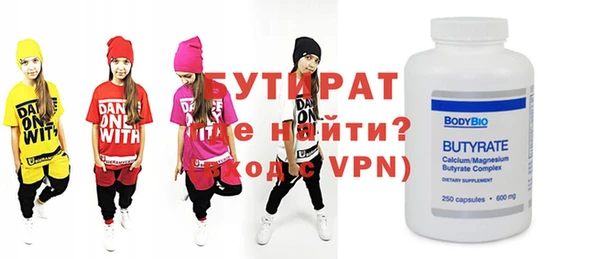 MDMA Premium VHQ Липки