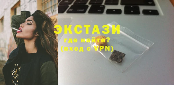 MDMA Premium VHQ Липки