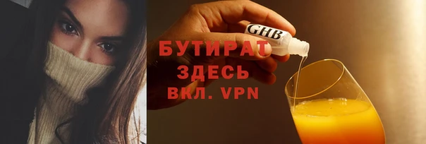 каннабис Лихославль