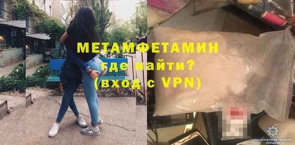 MDMA Premium VHQ Липки