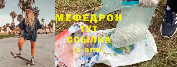 MDMA Premium VHQ Липки