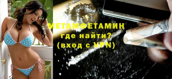 каннабис Лихославль