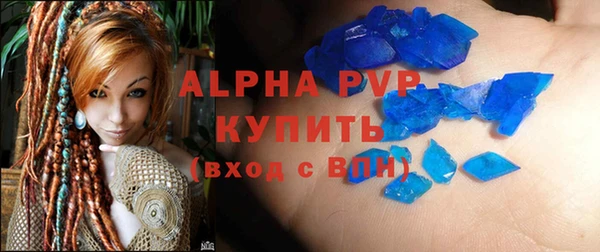 каннабис Лихославль