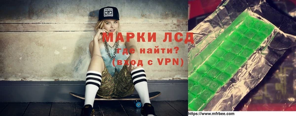 MDMA Premium VHQ Липки