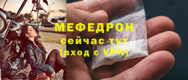 a pvp Лагань