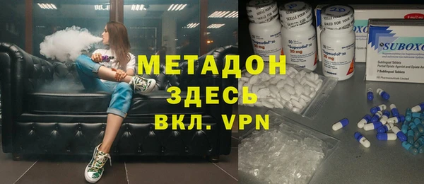 мефедрон мука Лиски