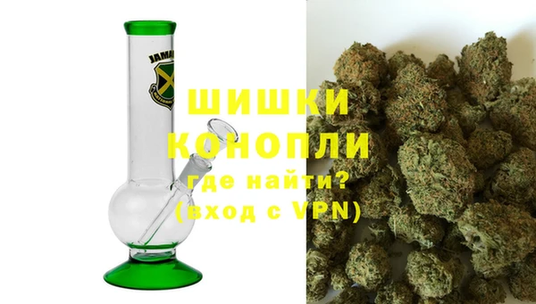 мефедрон мука Лиски
