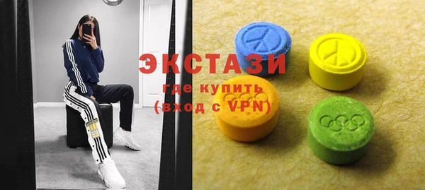 каннабис Лихославль