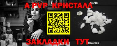 каннабис Кимры