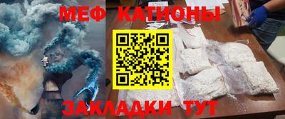 кокаин премиум Берёзовский