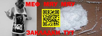 2c-b Кинель