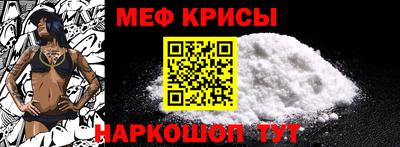 сатива Кингисепп