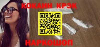 сатива Кингисепп
