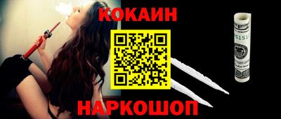 сатива Кингисепп