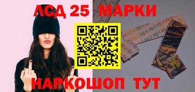 альфа пвп Беслан