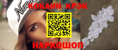 альфа пвп Беслан