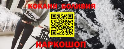 Альфа ПВП Азнакаево