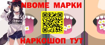 кокаин премиум Берёзовский