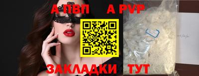 2c-b Кинель