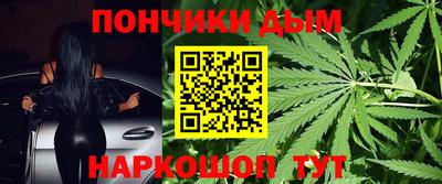 каннабис Кимры