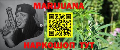 альфа пвп Беслан