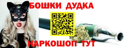 каннабис Кимры