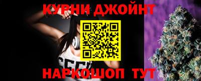 2c-b Кинель