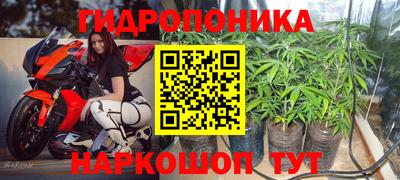 кокаин премиум Берёзовский