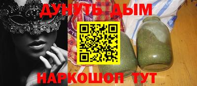 2c-b Кинель
