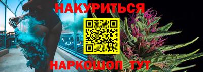 каннабис Кимры