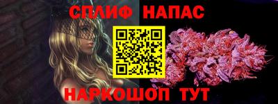 каннабис Кимры