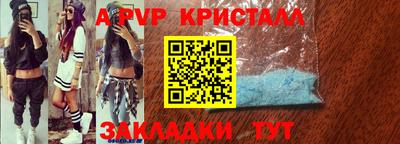 кокаин премиум Берёзовский