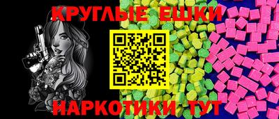 каннабис Кимры