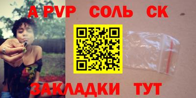 каннабис Кимры