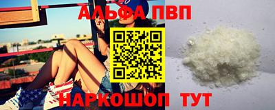 каннабис Кимры