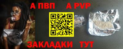 2c-b Кинель