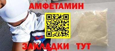 кокаин премиум Берёзовский