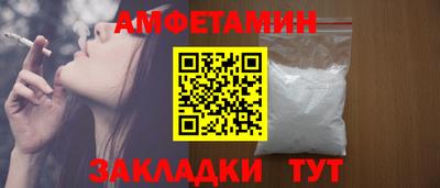 кокаин премиум Берёзовский